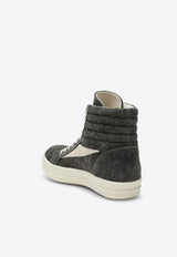 Rick Owens DRKSHDW Vintage Suede High-Top Sneakers Gray DU02D2810MOLVS/P_DARKS-3411