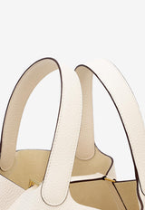 Hermès Picotin Lock 18 Tote Bag in Craie Clemence with Gold Hardware Craie HPL18TBCCGH