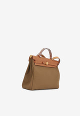 Hermès Herbag Zip 31 in Alezan Toile and Fauve Hunter with Gold Hardware