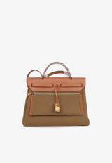 Hermès Herbag Zip 31 in Alezan Toile and Fauve Hunter with Gold Hardware