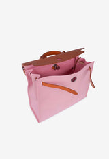 Herbag 39 in Rose Sakura Toile and Vache Hunter with Palladium Hardware