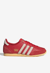 Adidas Originals Japan Low-Top Sneakers IG4507RED MULTI