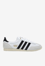 Adidas Originals Japan Low-Top Leather Sneakers Pink IH5489LE/P_ADIDS-FC