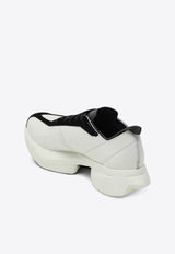 Adidas Y-3 Adios Pro 3.0 LX Sneakers Gray JQ4535LE/R_ADIDY-GB