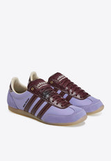 Adidas Originals X Wales Bonner Japan Leather Sneakers Lilac JR1776LE/R_ADIST-CL_638-5