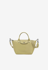 Longchamp Small Le Pliage Xtra Top Handle Bag Green L1512987/S_LONG-244