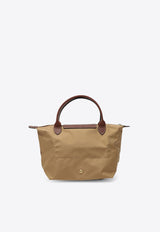 Longchamp Small Le Pliage Original Handbag Beige L1621089/R_LONG-P86