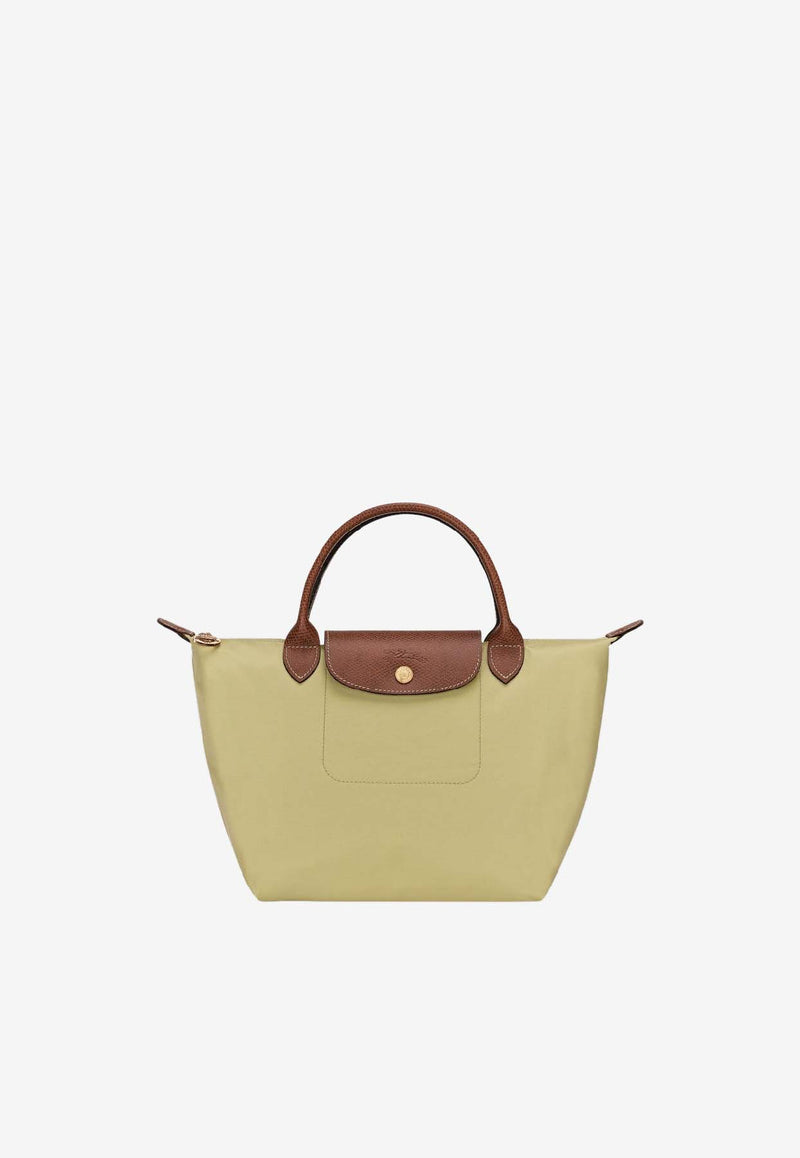 Longchamp Small Le Pliage Original Bag  L1621089/S_LONG-244