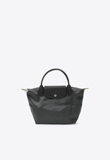 Longchamp Small Le Pliage Tote Bag Gray L1621919/R_LONG-P66