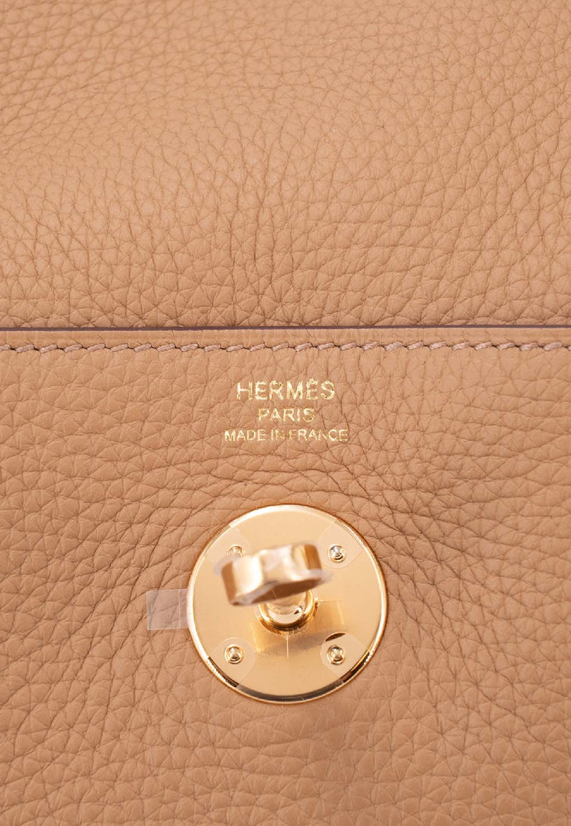 Lindy 26 in Biscuit Clemence with Gold Hardware