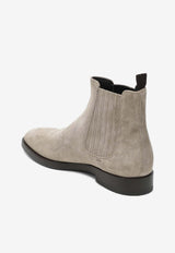 Brunello Cucinelli Suede Chelsea Boots Beige MZUPEAV715LE/R_CUCIN-C6761