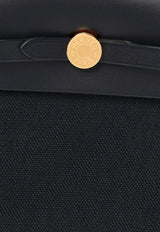 Mini Herbag Zip Retourne 20 in Bleu Indigo Canvas and Hunter Leather with Gold Hardware
