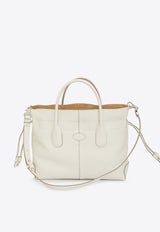 Tod's Di Leather Shoulder Bag White XBWDBSF0200-S85-B015