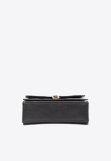 Balenciaga Medium Crush Quilted Leather Shoulder Bag Black 716393-210J-1000