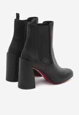 Christian Louboutin 85 Turelastic Leather Ankle Boots Black 1230042--BK01