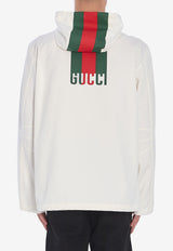 Gucci Signature Web Zip-Up Jacket White 804962-ZAIAK-9174