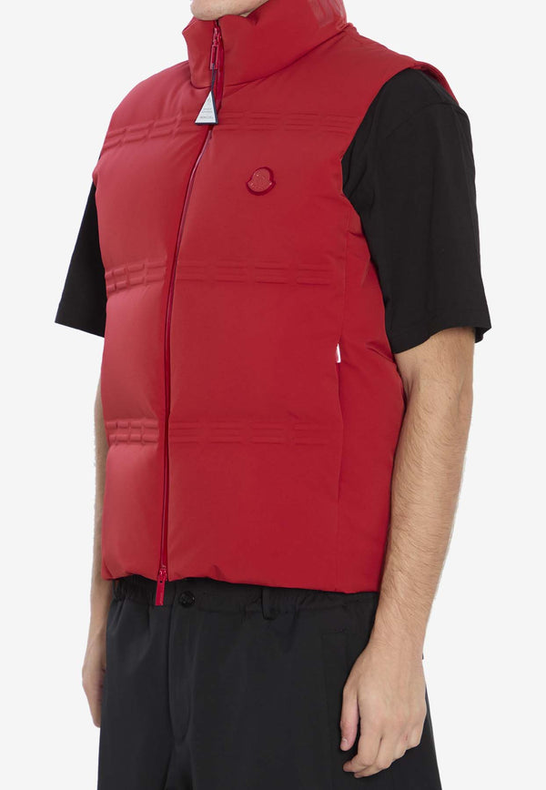 Moncler Sparky Padded Vest  K24041A00016-M6979-463