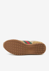 Gucci Re-Motion Suede Sneakers Brown 832461-AAEW3-9548