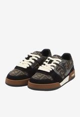 Fendi Match FF Jacquard Sneakers Multicolor 7E1688-AQ6I-F1PXA
