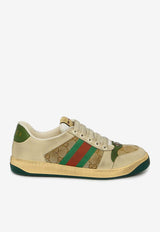 Screener Lace-Up Sneakers