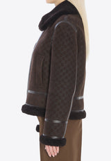 Gucci Monogram Zip-Up Jacket Brown 835526-XSAGB-2037