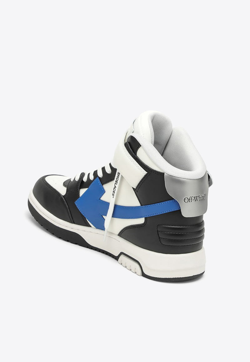 Off-White Out of Office High-Top Sneakers Multicolor OMIA259S24LEA002/O_OFFW-1046