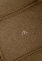 Picotin 18 in Dune Clemence Leather with Palladium Hardware