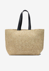 AMI PARIS Large Ami De Coeur Raffia Tote Bag Beige ULL740.AW0036113_989d5904-e4e8-47b9-b8b3-51cf4bc1e276