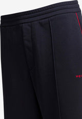 Alexander McQueen Elasticated Waist Track Pants Blue 852206QXACH4002_9e537788-3448-4991-8b67-79346480e459