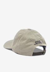 Polo Ralph Lauren Embroidered Pony Baseball Cap Beige 710834737013KHAKI TAN_1d5377a3-960a-4670-8fad-d911f51bcca8