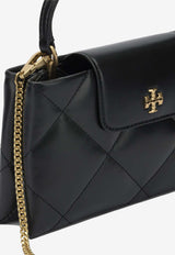 Tory Burch Kira Diamond Quilt Leather Crossbody Bag Black 174999001_9bfd61a3-5ee4-41df-890f-fc05e8d42931