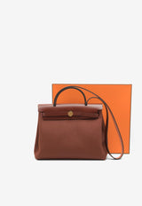 Hermès Herbag Zip Retourne 31 in Rouge H Militaire Canvas and Rouge H Hunter with Gold Hardware
