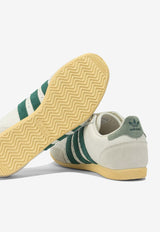 Adidas Originals Japan Low-Top Sneakers  White JI2663OWHITE/CGREEN/ORGTIN_6a8ed9d3-4da1-4035-9a69-d59c148e6f01