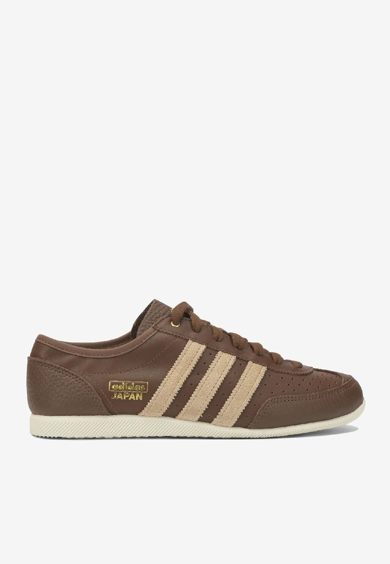 Adidas Originals Japan Decon Sneakers  Brown KI1201PREBRN/WARSAN/CREW_cc6e233a-383d-4e6d-b0cf-f3581b0dec1d