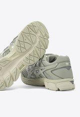 Asics Gel Cumulus 16 Running Sneakers Green 1203A733300_fd14c3e4-bdf5-44ea-8d14-30f7263be4af