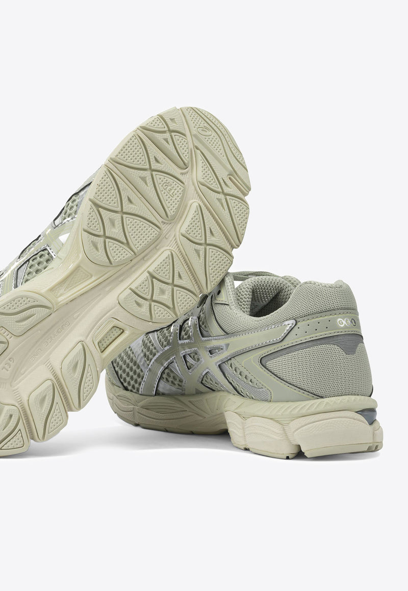 Asics Gel Cumulus 16 Running Sneakers Green 1203A733300_fd14c3e4-bdf5-44ea-8d14-30f7263be4af