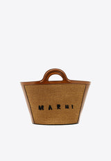 Marni Tropicalia Raffia Tote Bag Brown BMMP0068Q0P386000M50_904282b1-4c60-4714-a490-7744a4e81af5