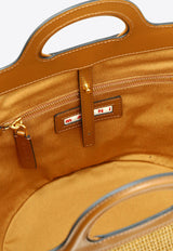 Marni Tropicalia Raffia Tote Bag Brown BMMP0068Q0P386000M50_904282b1-4c60-4714-a490-7744a4e81af5