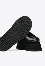 UGG Tazz II Suede Slippers Black 1174471BLK_53bb19d8-293a-48a7-b2e6-d9490ad68e7b