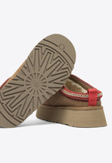 UGG Tazz II Suede Slippers Chestnut 1174471CHE_84581359-3b47-452f-b73e-55688f6b6944