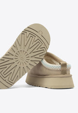 UGG Tazz II Suede Slippers Sand 1174471SAN_fb1d01ee-6802-4ef8-b73e-3de01c61e56f