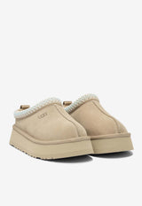 UGG Tazz II 44 Suede Slippers 1174471SAN_0970cf45-3ba4-412a-b091-6fe9be12b2d9
