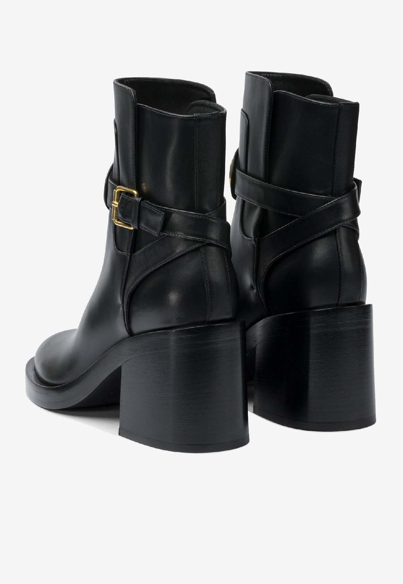 Valentino VLogo 70 Leather Ankle Boots Black 7W2S0MB4DSH0NO_c11b2cfa-789b-4545-8a68-444ab3170d6e