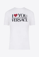 Versace Slogan Crewneck Short-Sleeved T-Shirt White 1007521 1A05378 1W000