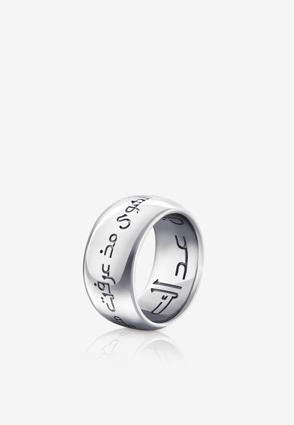 خاتم سول من الفضة الإسترلينية البيضاء 925 والألماس