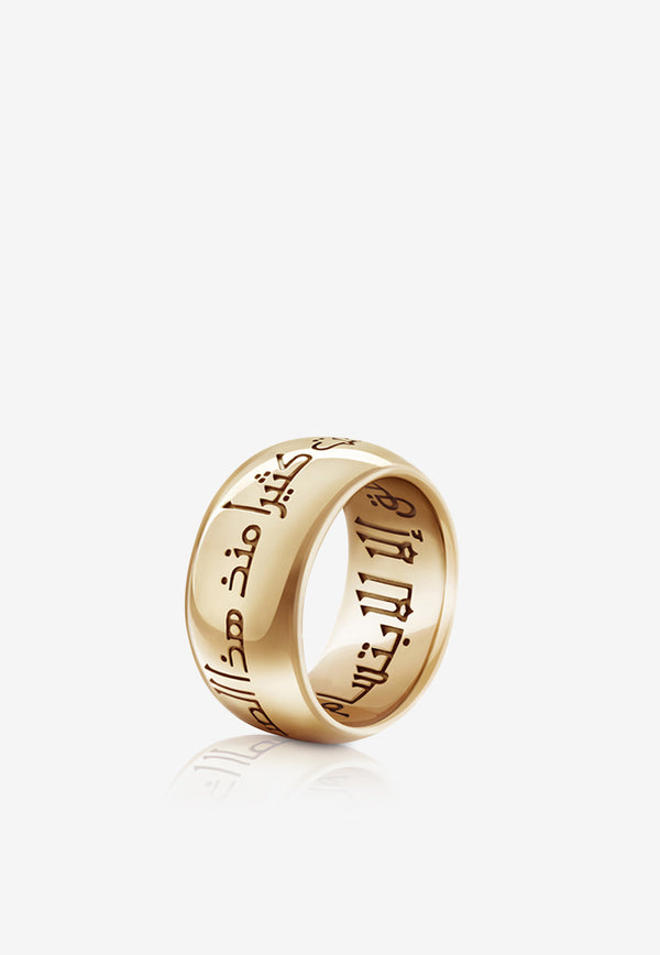 Soul Ring in Yellow Gold-Plated 925 Sterling Silver
