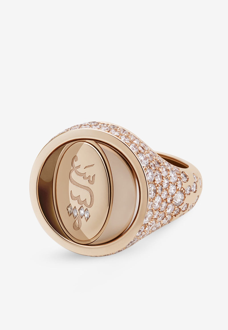 Intisars Me Oh Me VIP Full Pavé Fuchsia 18K Rose Gold Diamond Ring Pink