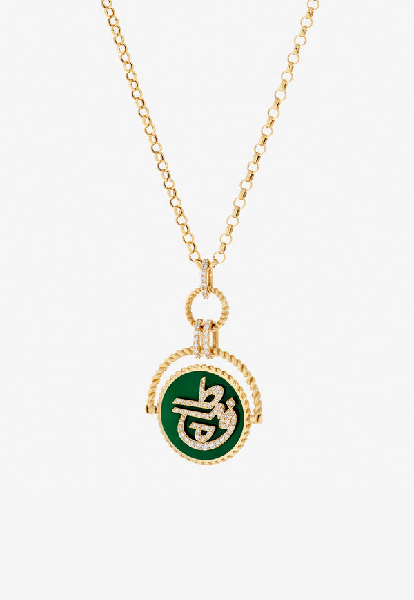 Falamank Written In The Stars Collection Double Sided Spin Pendant Necklace in 18-karat Yellow Gold with White Diamonds NK580