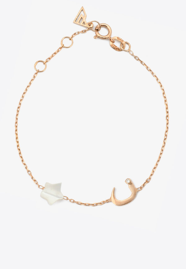Vivid Jewelers Special Order- ن Bespoke Baby Bracelet in 18-karat Rose Gold and Mother-of-Pearl Rose Gold